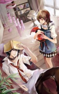 明星总裁是妹控